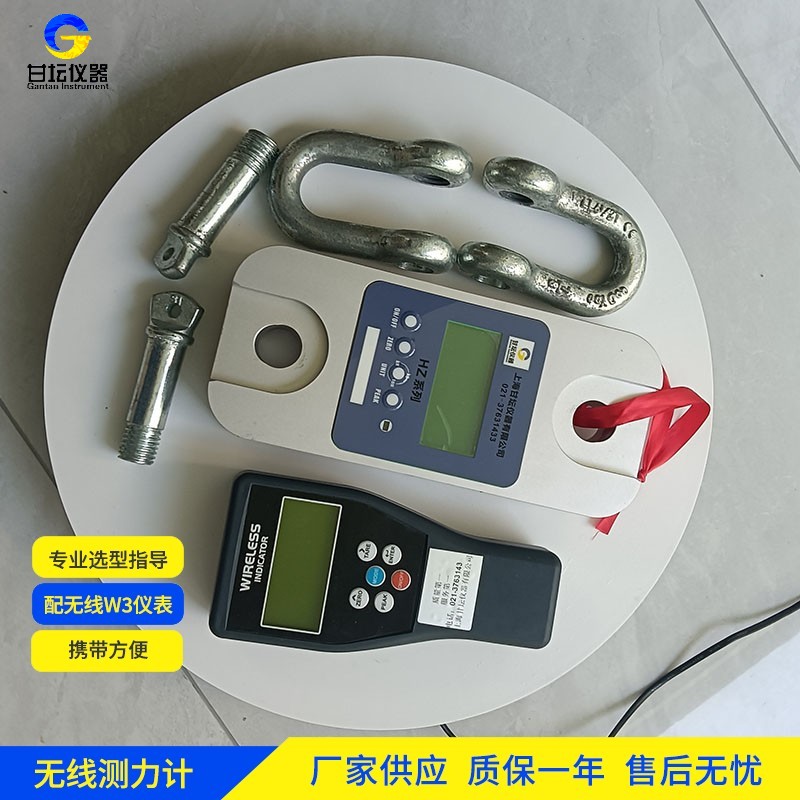 8t 測力儀行業(yè)：適用范圍介紹?