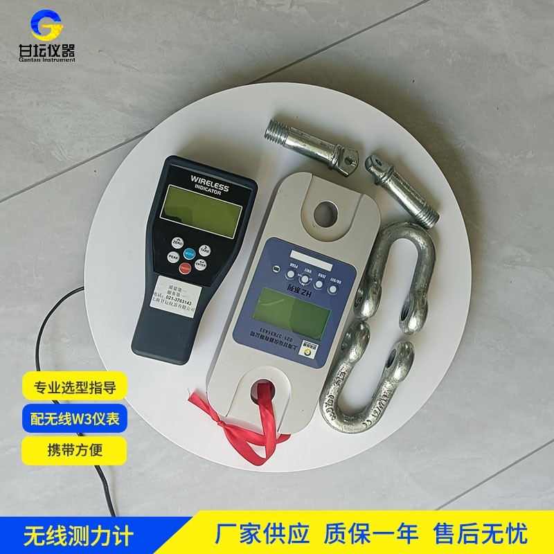 150t拉力計(jì)在重型機(jī)械曲軸測(cè)試中的作用：監(jiān)測(cè)抗拉伸能力?