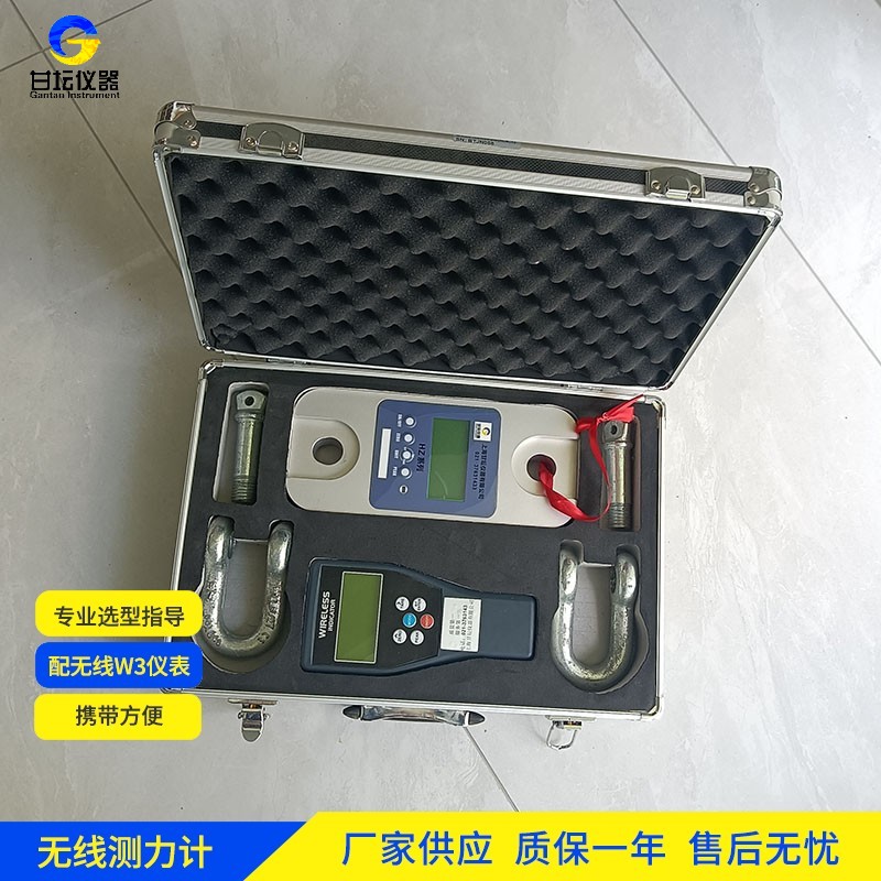 12t 拉力計數(shù)據(jù)可靠，工程驗(yàn)收全認(rèn)可?