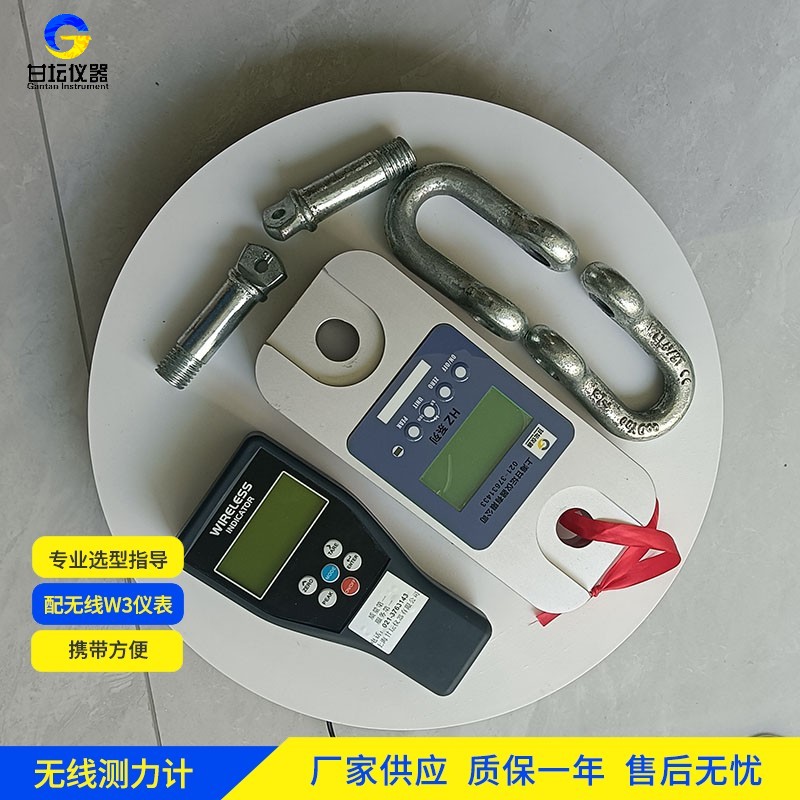 3KN 測力儀 電子設備調試 小巧實用?
