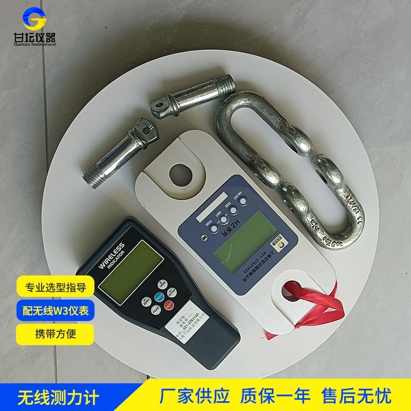 3t 拉力計(jì)適用行業(yè)廣，建筑制造常用?