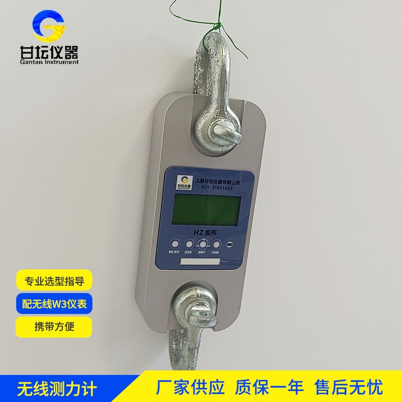 30噸防爆拉力計在大型橋梁設(shè)備測試中的應(yīng)用