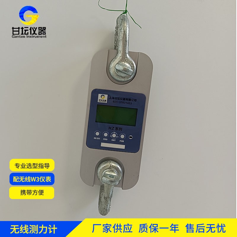 6t測(cè)力計(jì)故障應(yīng)急處理：臨時(shí)替代方案推薦?