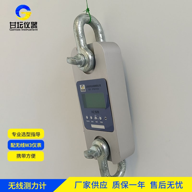 15噸測力計(jì)在吊索具測試中的破斷力檢測