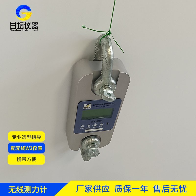 6t 拉力計(jì)選上海甘壇，精準(zhǔn)有保障?