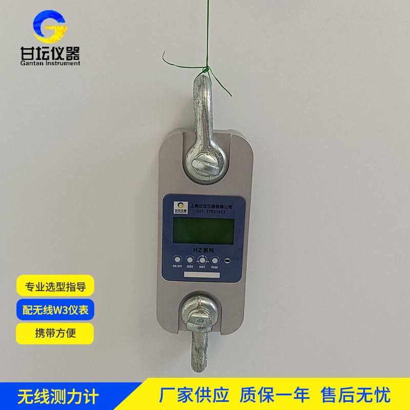 250噸便攜式拉力計在風(fēng)電塔筒基礎(chǔ)受力監(jiān)測中的優(yōu)勢